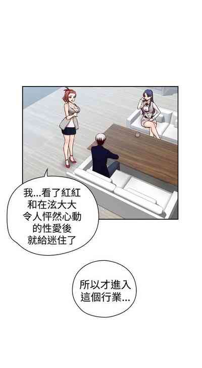 第358頁圖