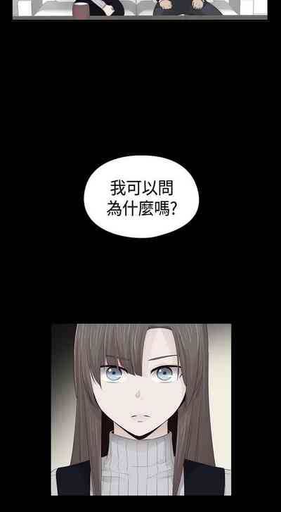 第382頁圖