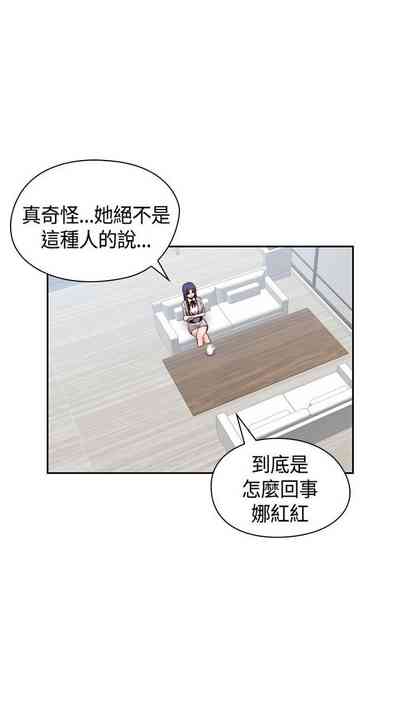 第386頁圖