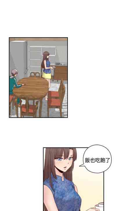 第38頁圖