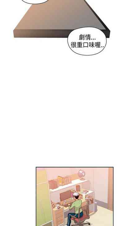 第418頁圖