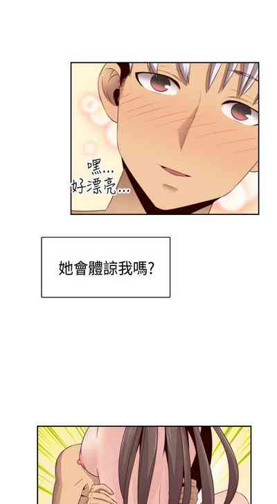 第42頁圖