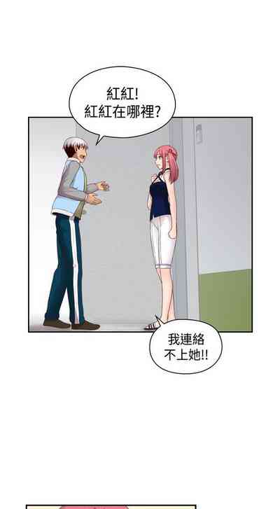 第458頁圖