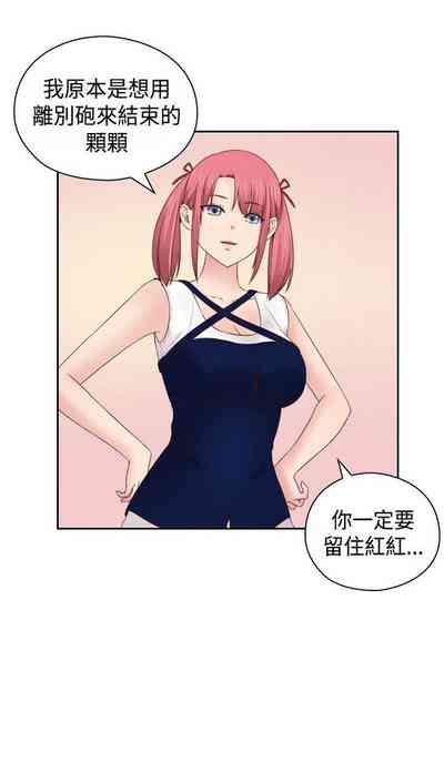 第478頁圖