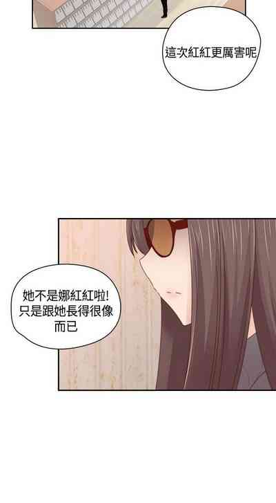 第486頁圖