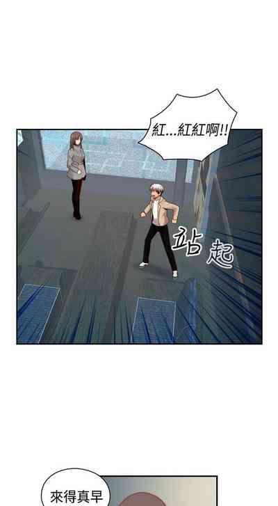 第514頁圖