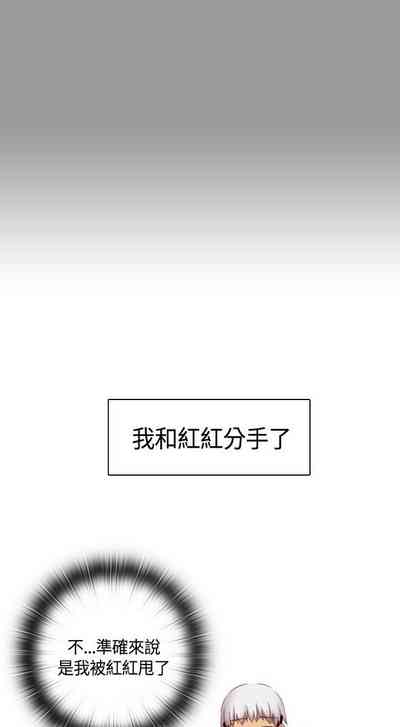 第62頁圖