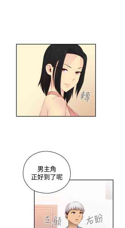 第66頁圖