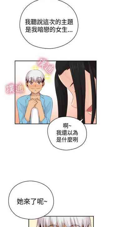 第70頁圖