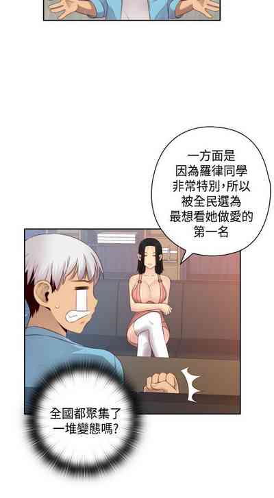 第78頁圖