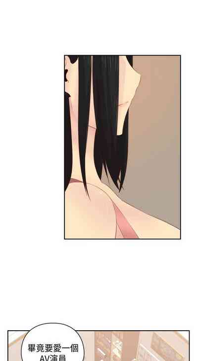 第82頁圖