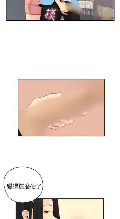 第86頁圖