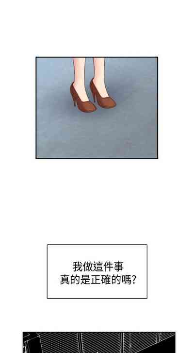 第94頁圖
