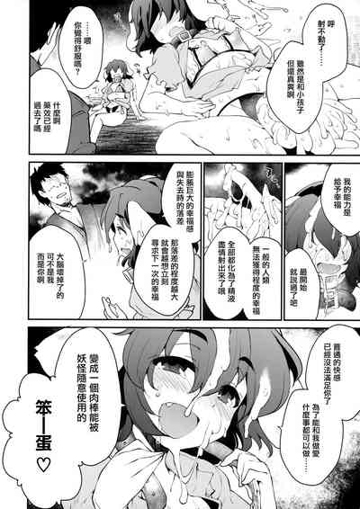 第18頁圖