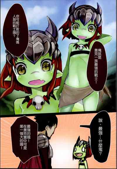第6頁圖