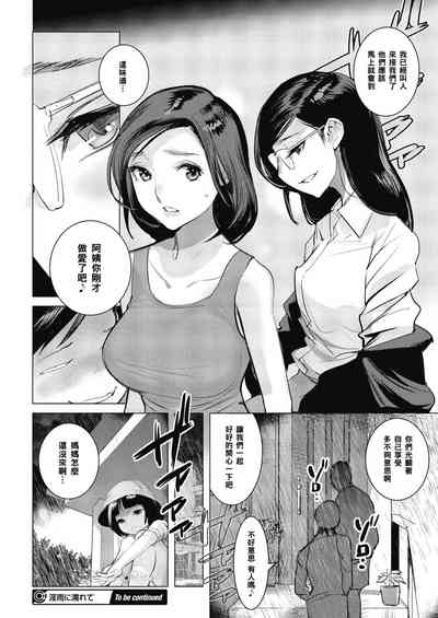 第22頁圖