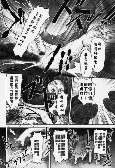 第18頁圖