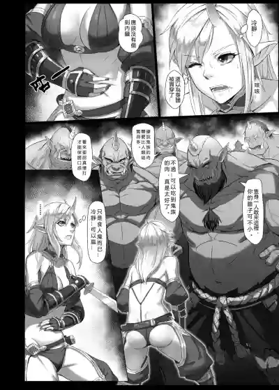 第10頁圖