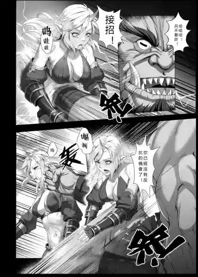 第14頁圖