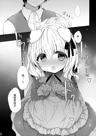 第14页图