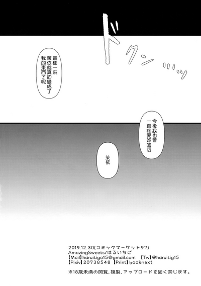 第22页图