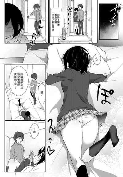 第2页图