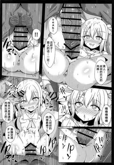 第14页图
