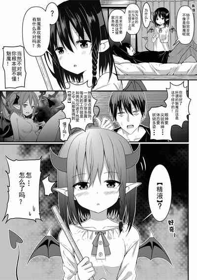 第10页图