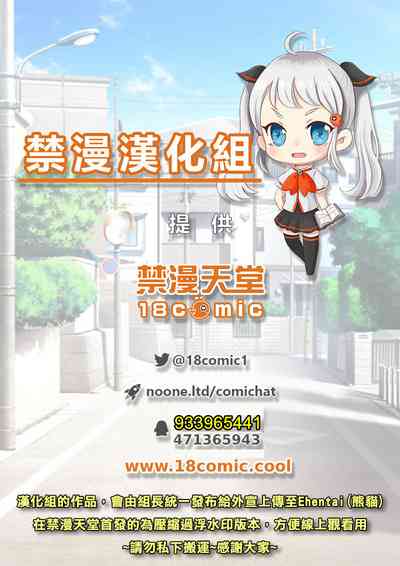 第98頁圖