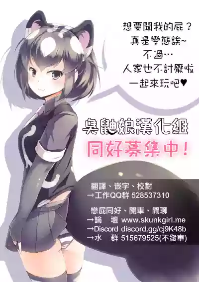 第14页图