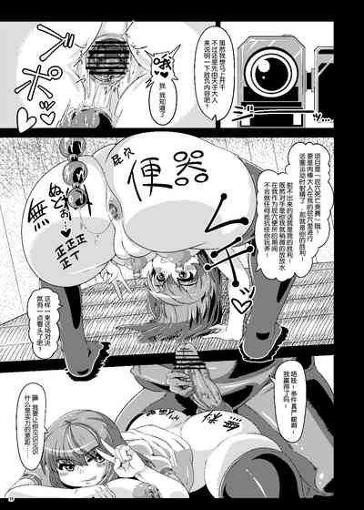 第18頁圖