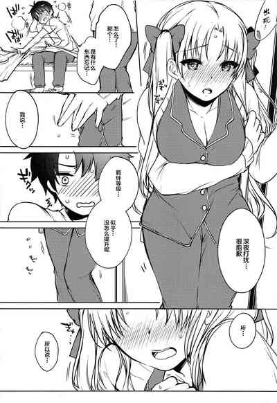 第10页图