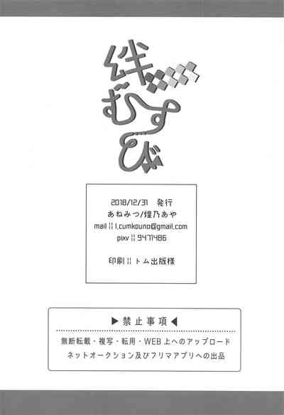 第22页图