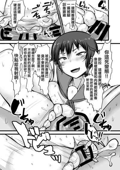 第14頁圖