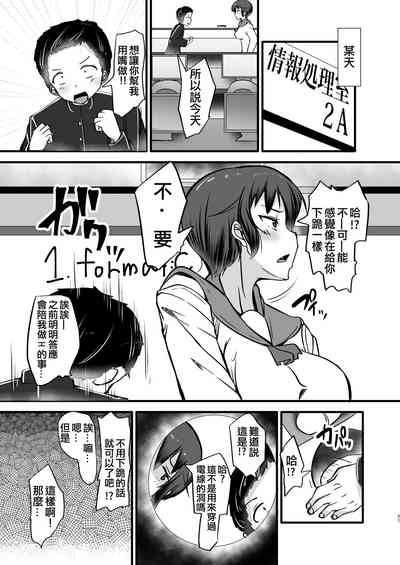 第38頁圖