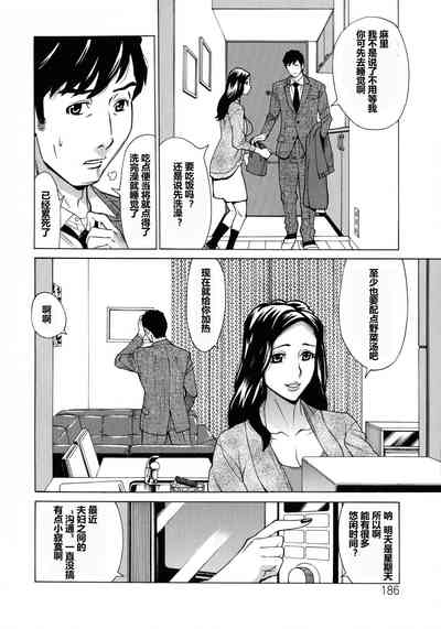 第174頁圖