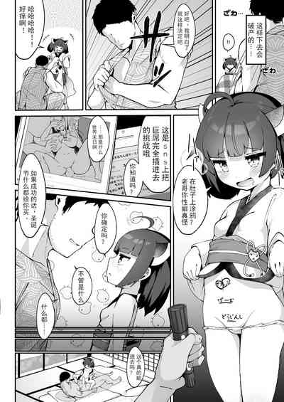第18頁圖