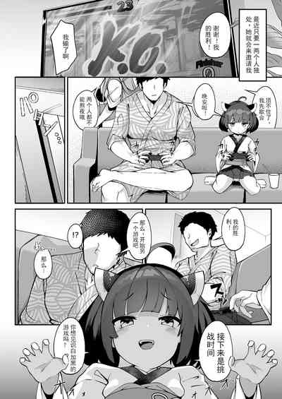 第26頁圖