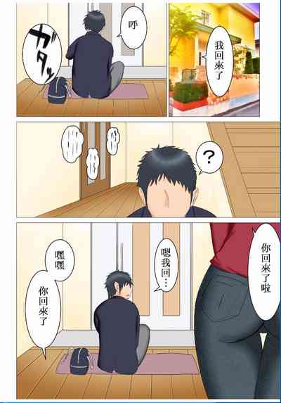 第10页图