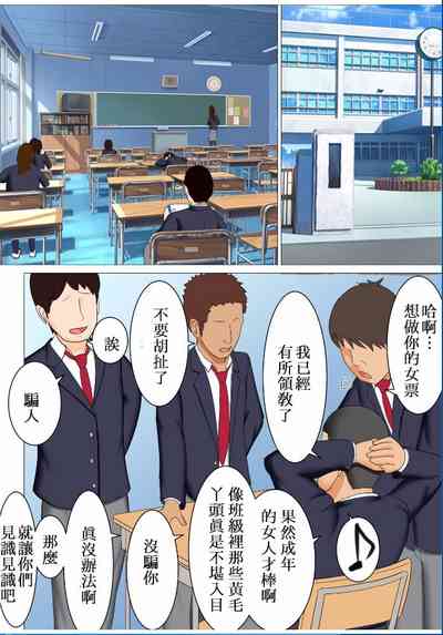 第14页图