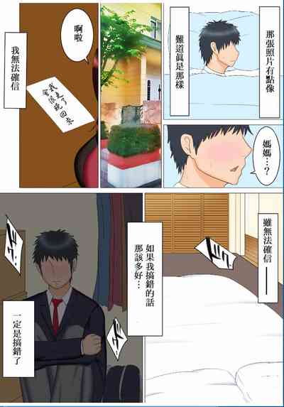 第22页图