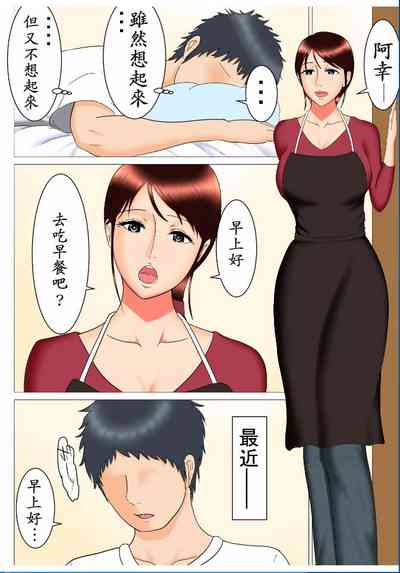 第2页图