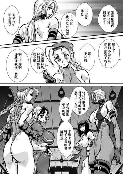 第14页图