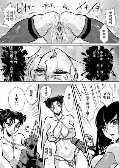 第54页图