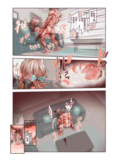 第34頁圖