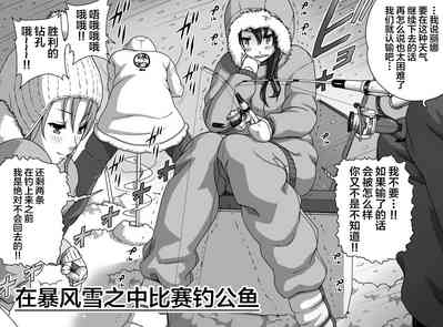 第14页图