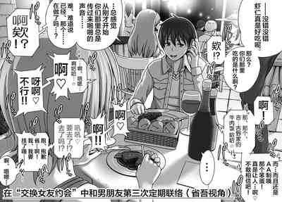 第34页图