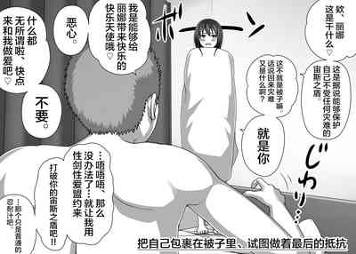 第62页图