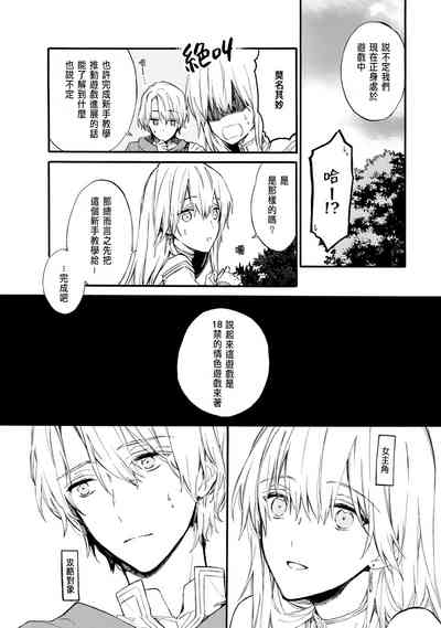 第14页图