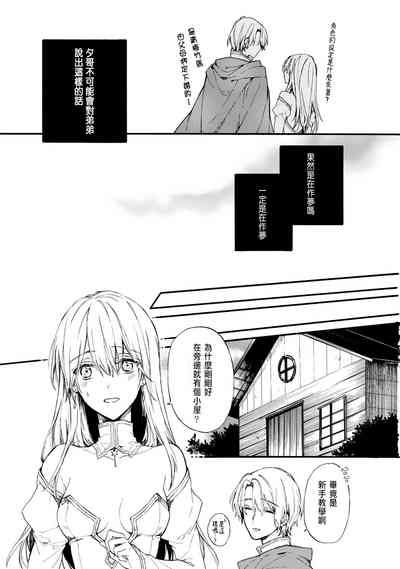 第18页图